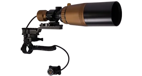 product thumbnail image for Quadfire Gunlight